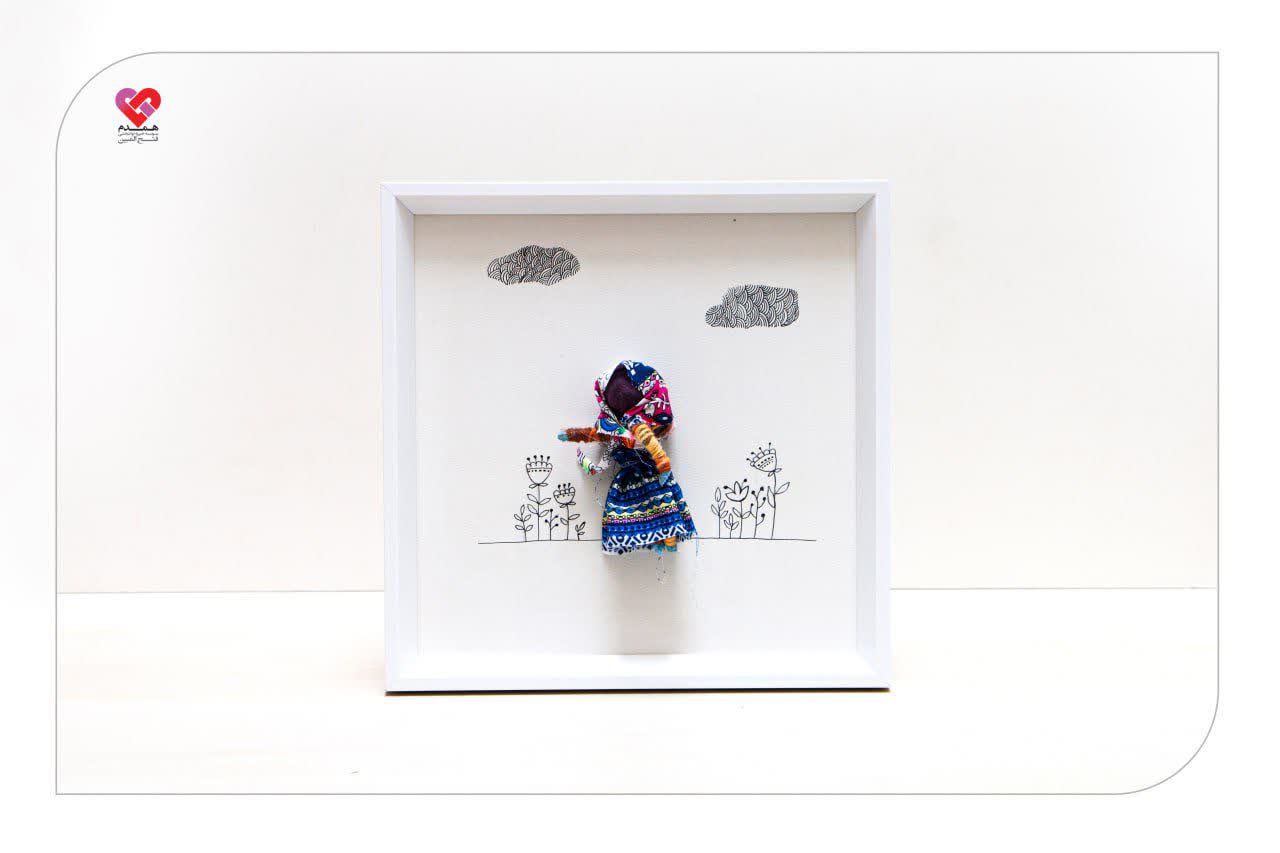 عروسک زهرا کد32