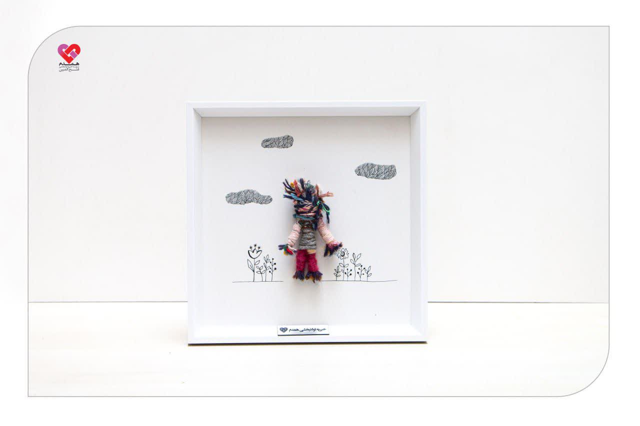 عروسکهای زهرا کد 14