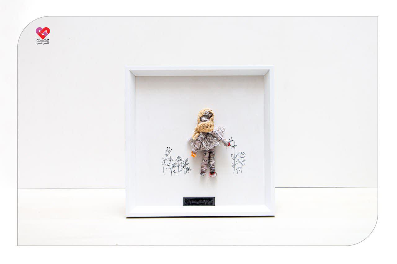 عروسکهای زهرا کد 23