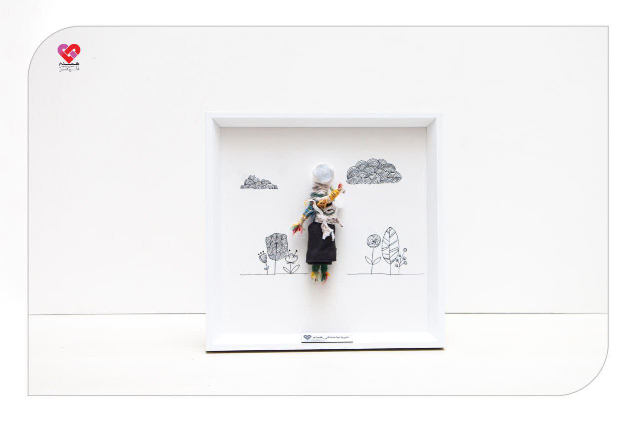 عروسکهای زهرا کد 29