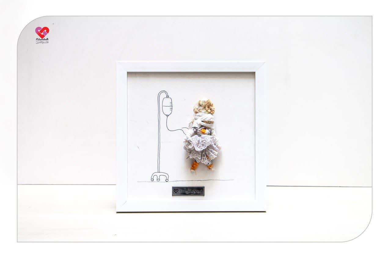 عروسک زهرا کد 52