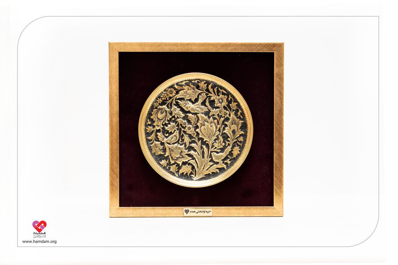 تابلو برنجی - طرح گل مرغ