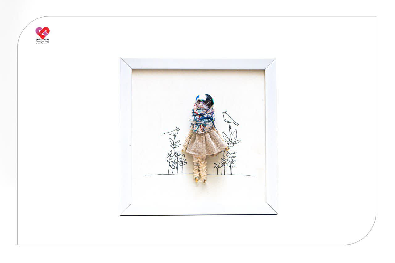 عروسکهای زهرا کد 23